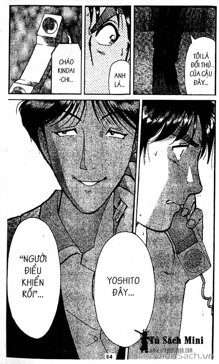 Truyện Tranh Thám Tử Kindaichi trang 4