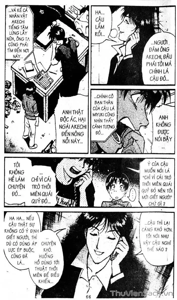 Truyện Tranh Thám Tử Kindaichi trang 4