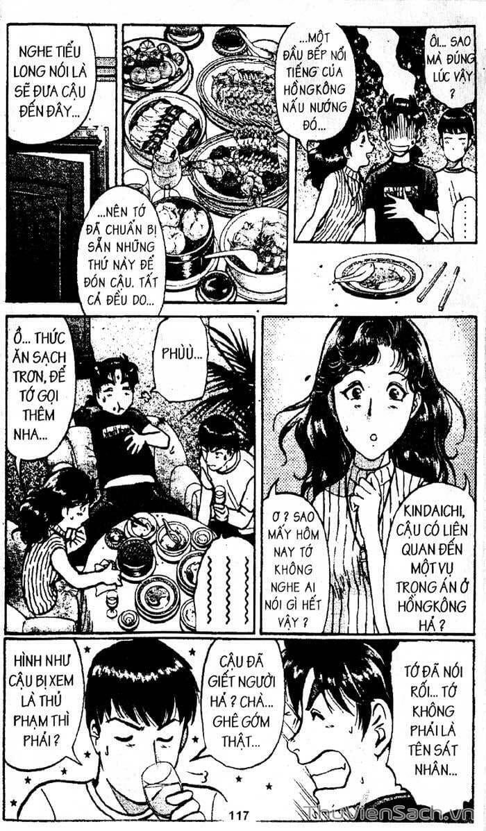 Truyện Tranh Thám Tử Kindaichi trang 4