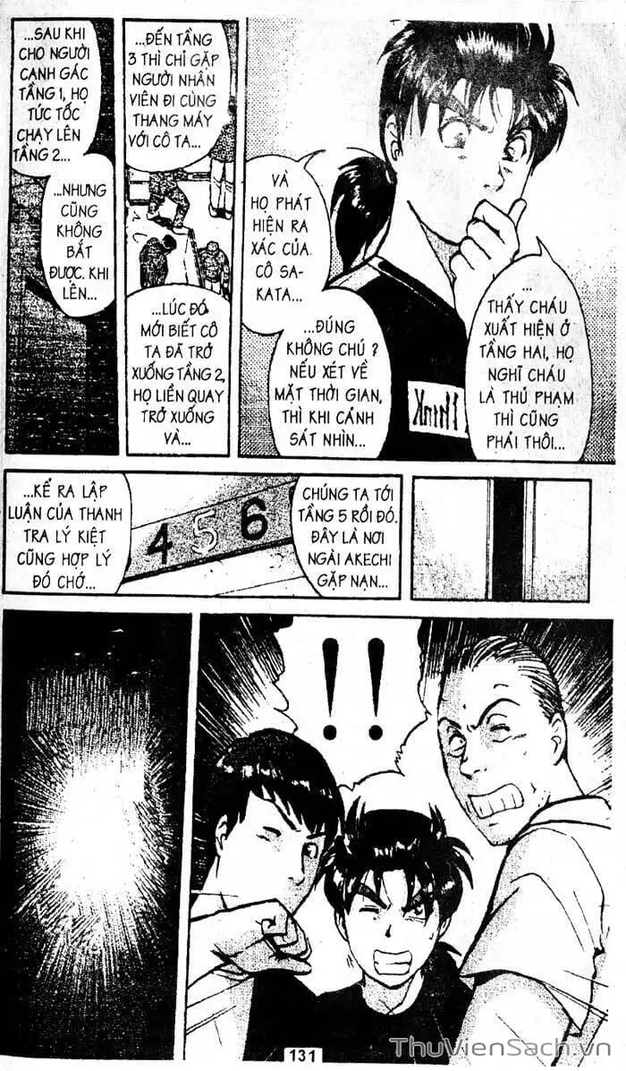 Truyện Tranh Thám Tử Kindaichi trang 4