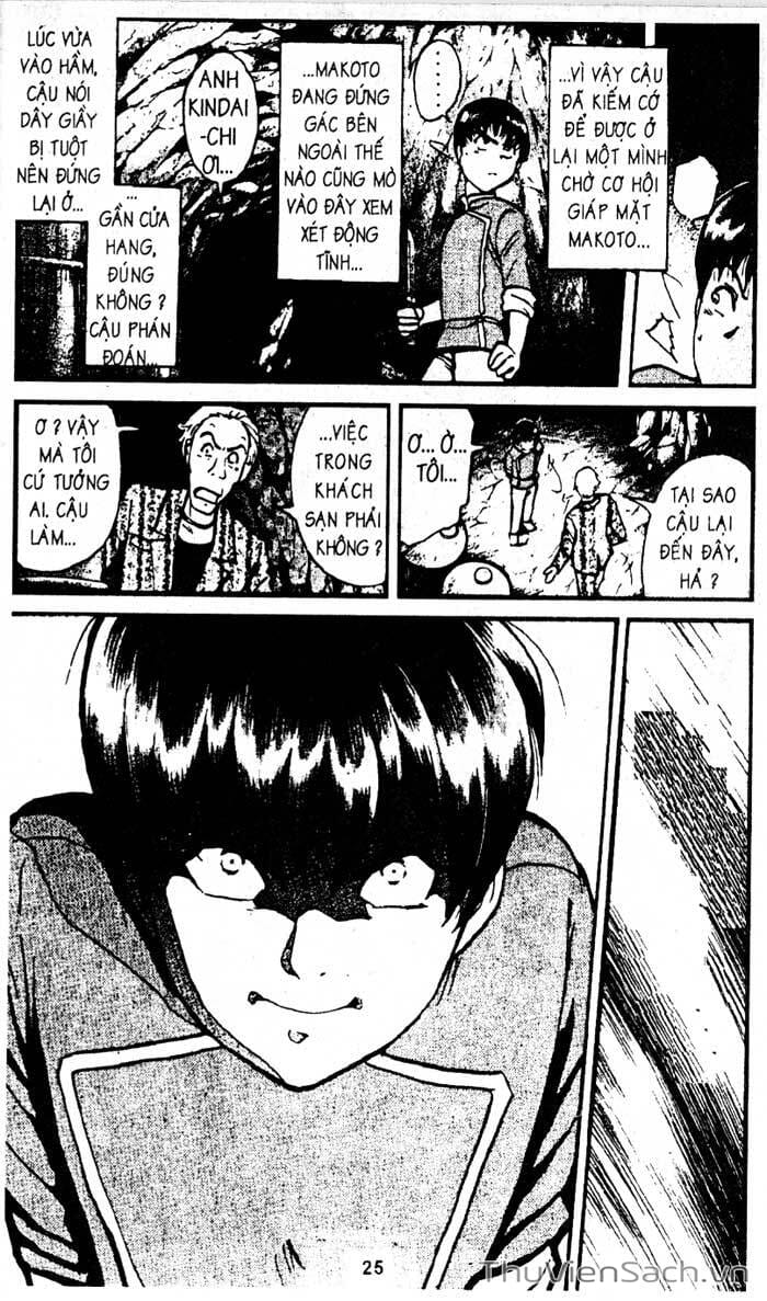 Truyện Tranh Thám Tử Kindaichi trang 4