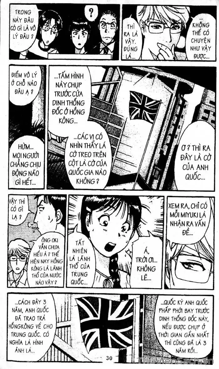 Truyện Tranh Thám Tử Kindaichi trang 4