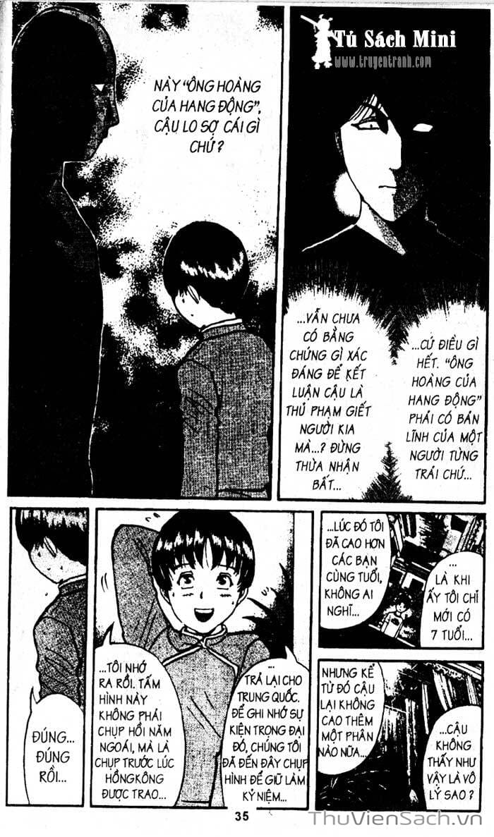 Truyện Tranh Thám Tử Kindaichi trang 4