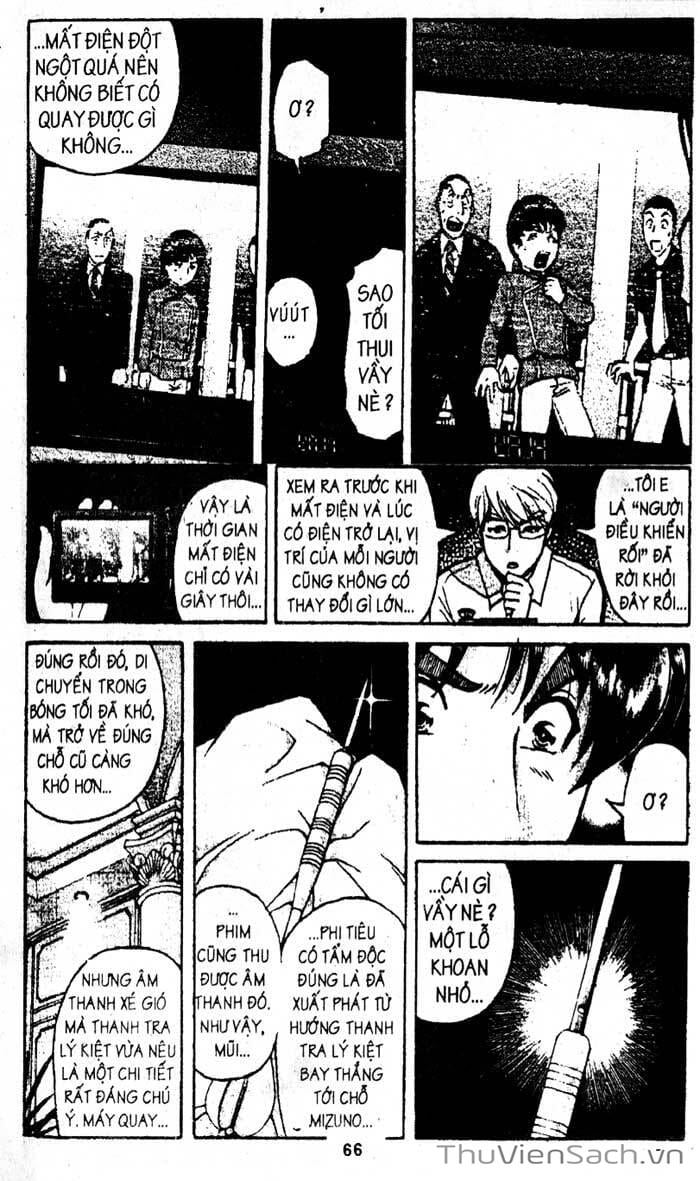 Truyện Tranh Thám Tử Kindaichi trang 4