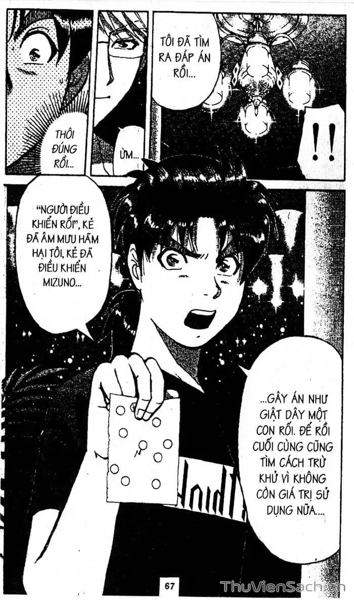 Truyện Tranh Thám Tử Kindaichi trang 4