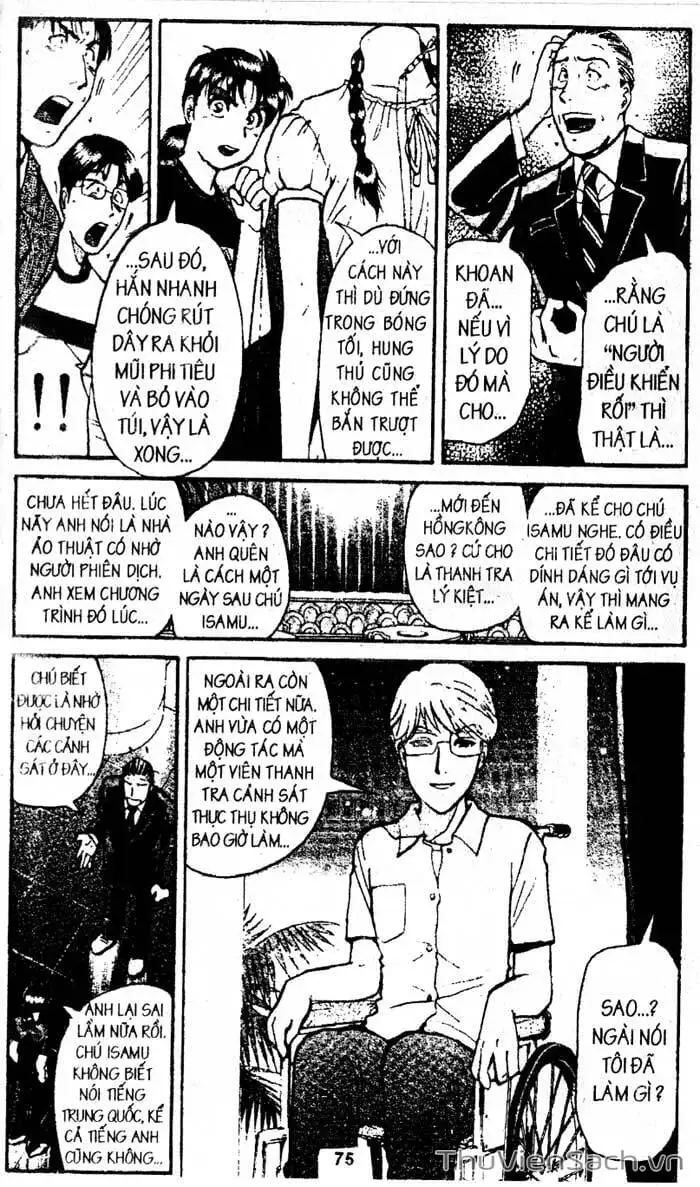 Truyện Tranh Thám Tử Kindaichi trang 4