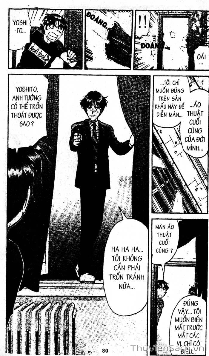 Truyện Tranh Thám Tử Kindaichi trang 4