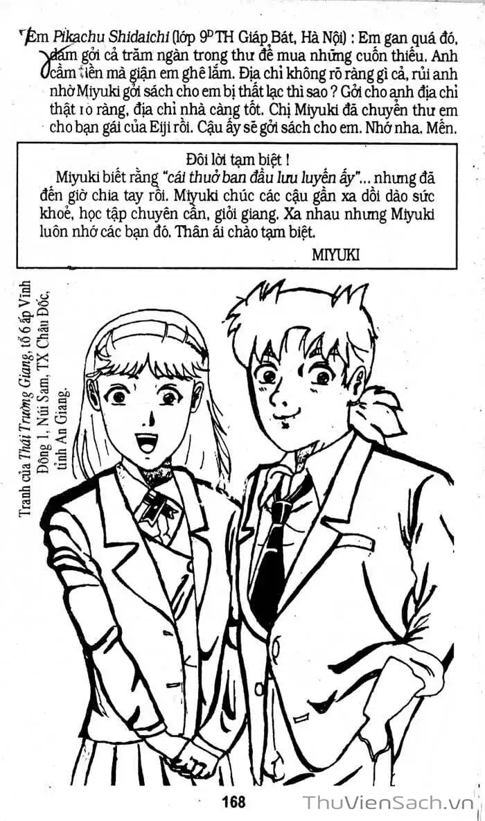 Truyện Tranh Thám Tử Kindaichi trang 4