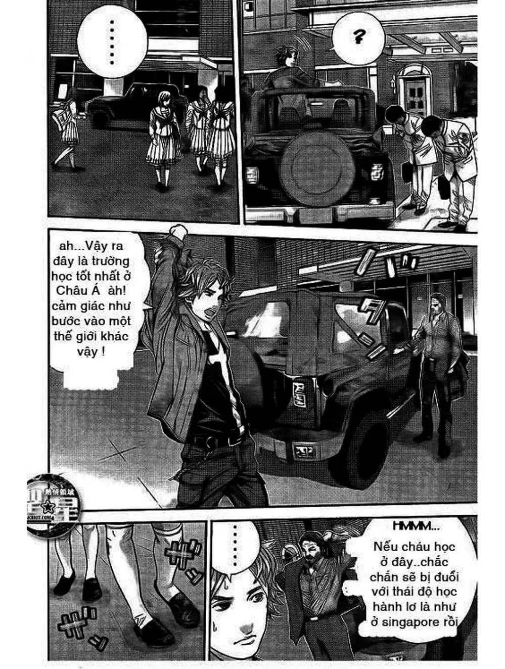 Truyện Tranh Resident Evil - Thảm Họa Marhawa trang 11