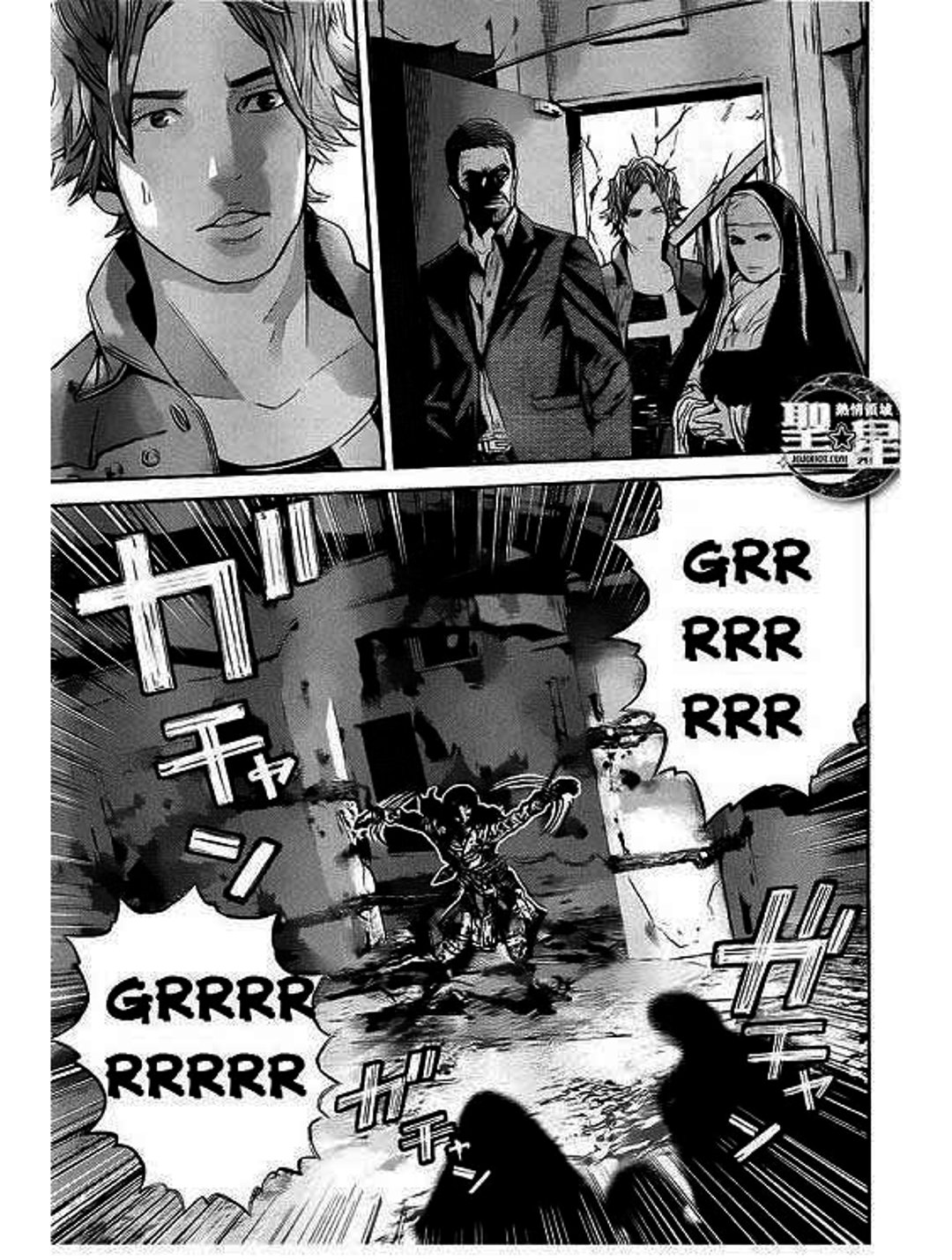 Truyện Tranh Resident Evil - Thảm Họa Marhawa trang 11