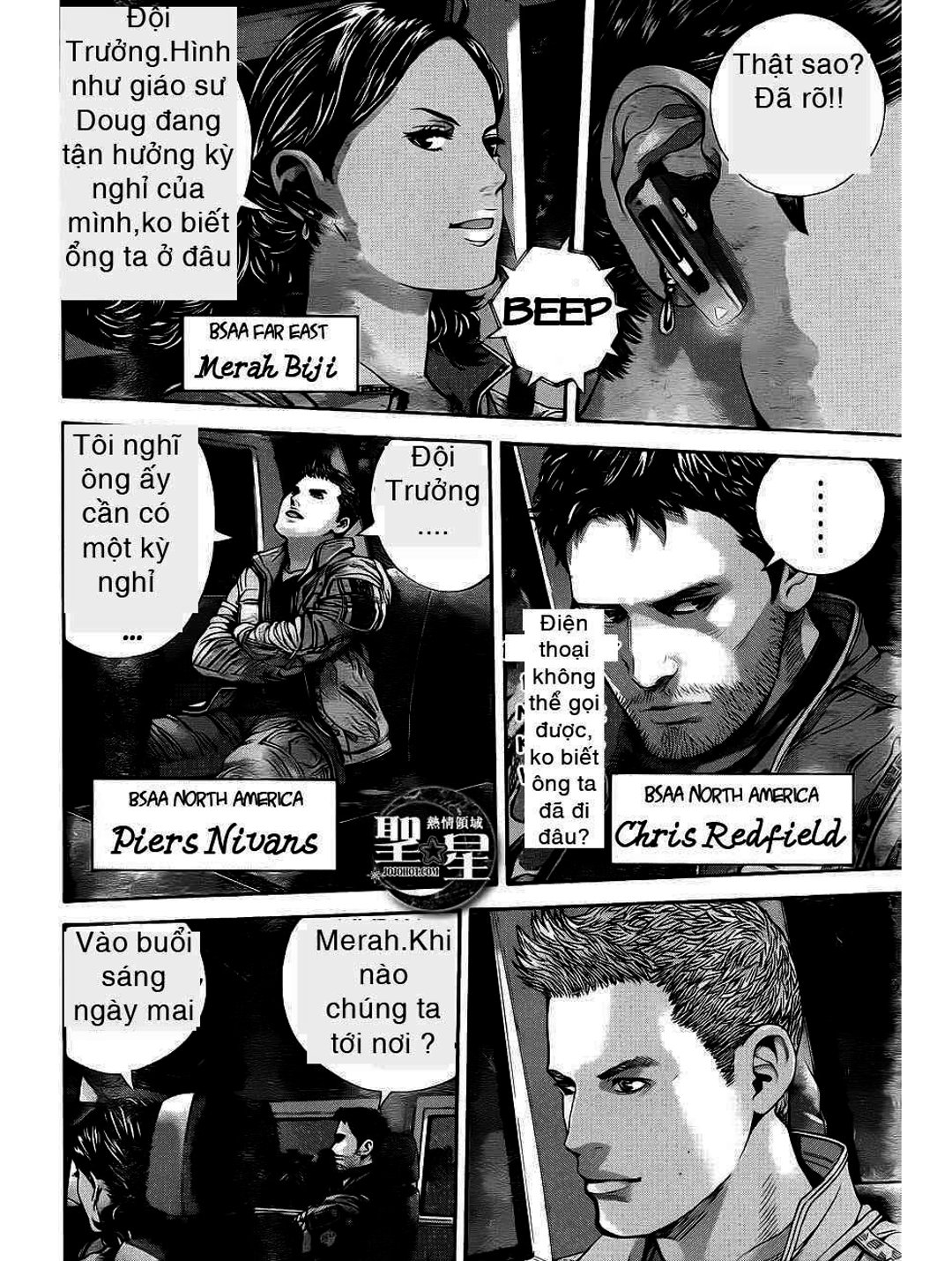 Truyện Tranh Resident Evil - Thảm Họa Marhawa trang 11