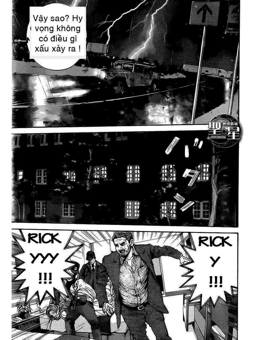 Truyện Tranh Resident Evil - Thảm Họa Marhawa trang 11