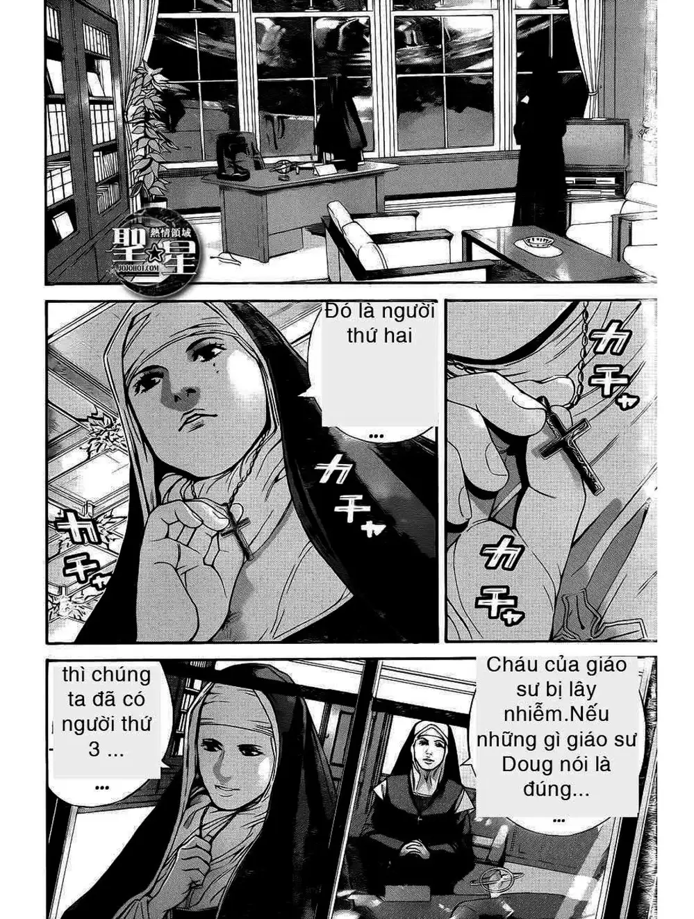 Truyện Tranh Resident Evil - Thảm Họa Marhawa trang 11