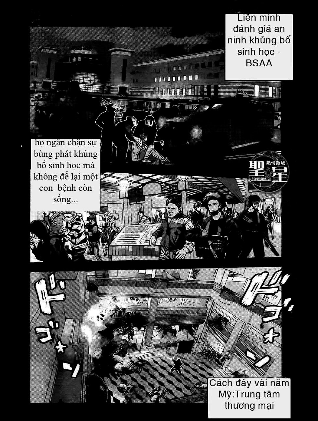 Truyện Tranh Resident Evil - Thảm Họa Marhawa trang 11