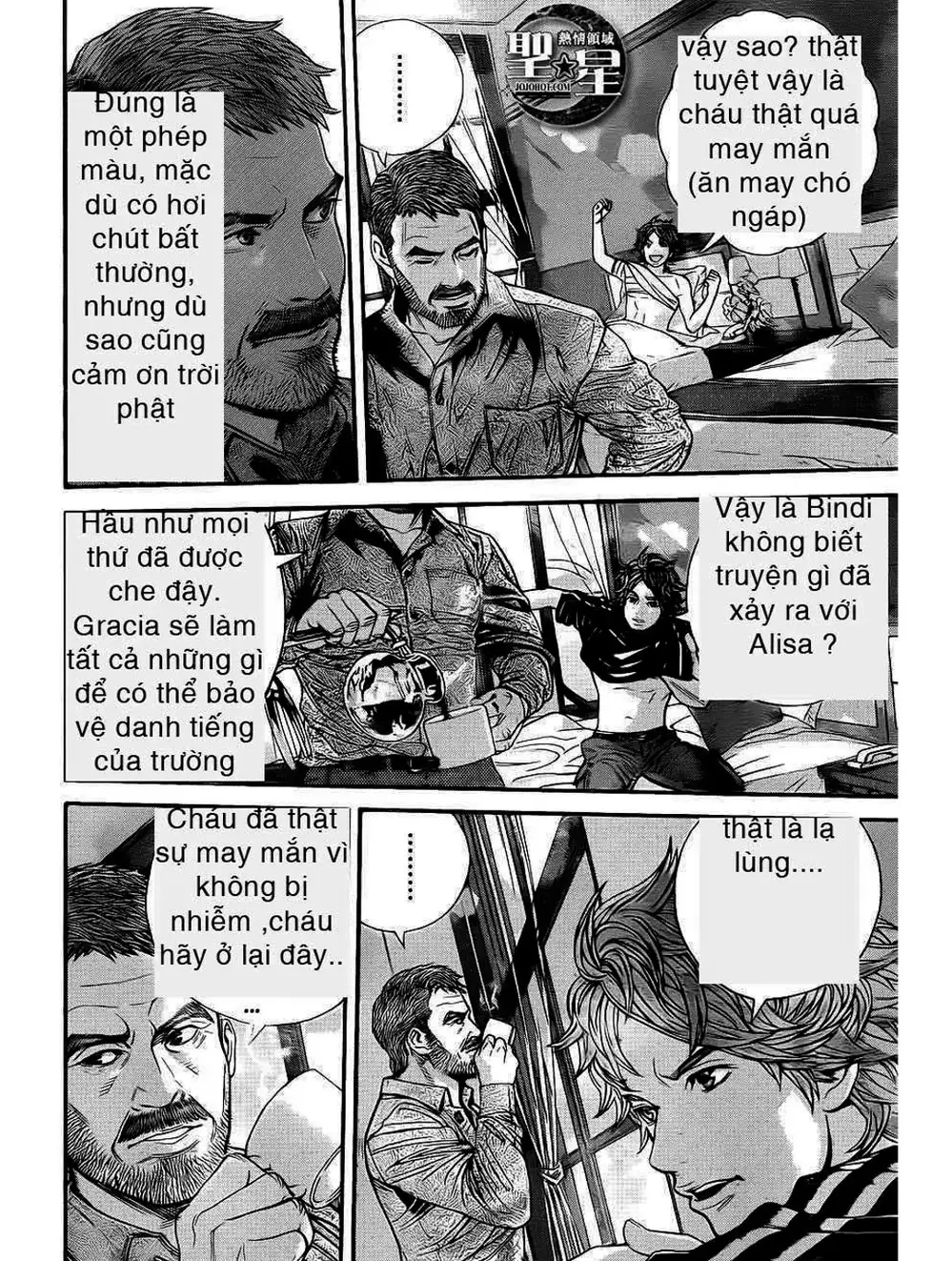 Truyện Tranh Resident Evil - Thảm Họa Marhawa trang 11