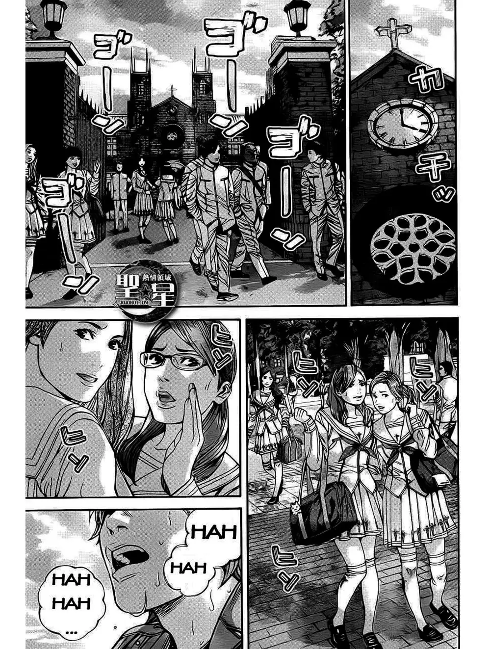 Truyện Tranh Resident Evil - Thảm Họa Marhawa trang 11