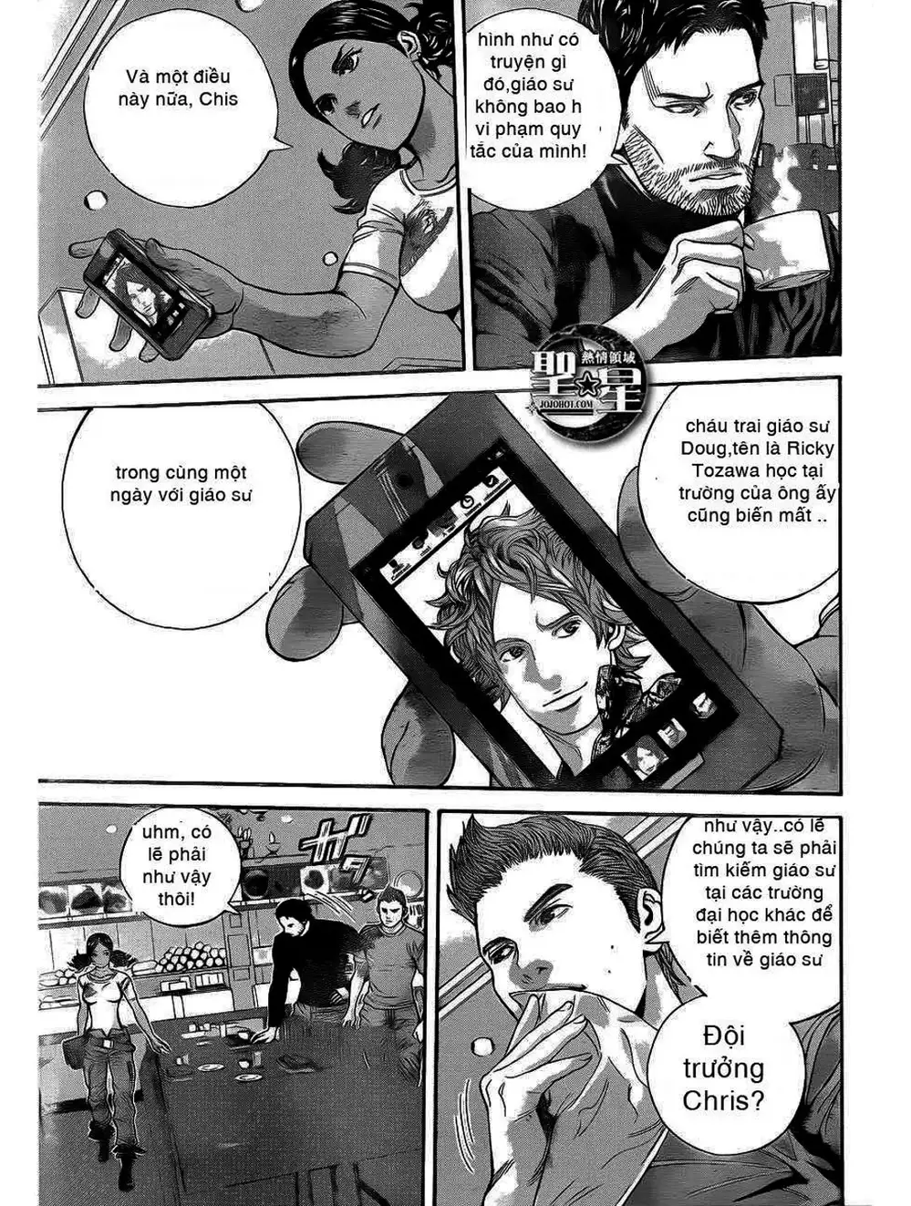 Truyện Tranh Resident Evil - Thảm Họa Marhawa trang 11