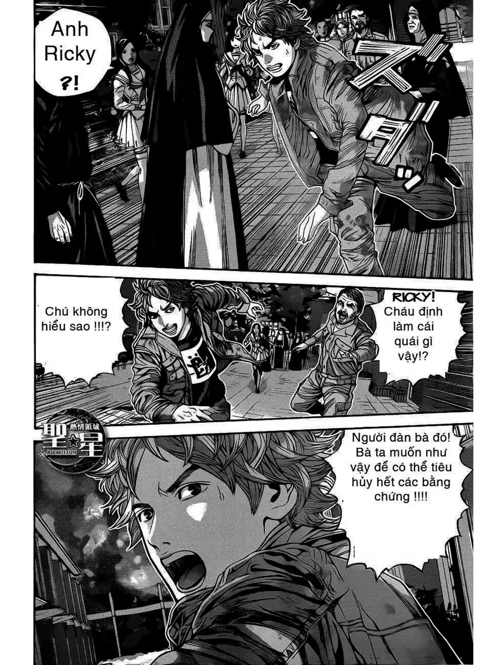 Truyện Tranh Resident Evil - Thảm Họa Marhawa trang 11