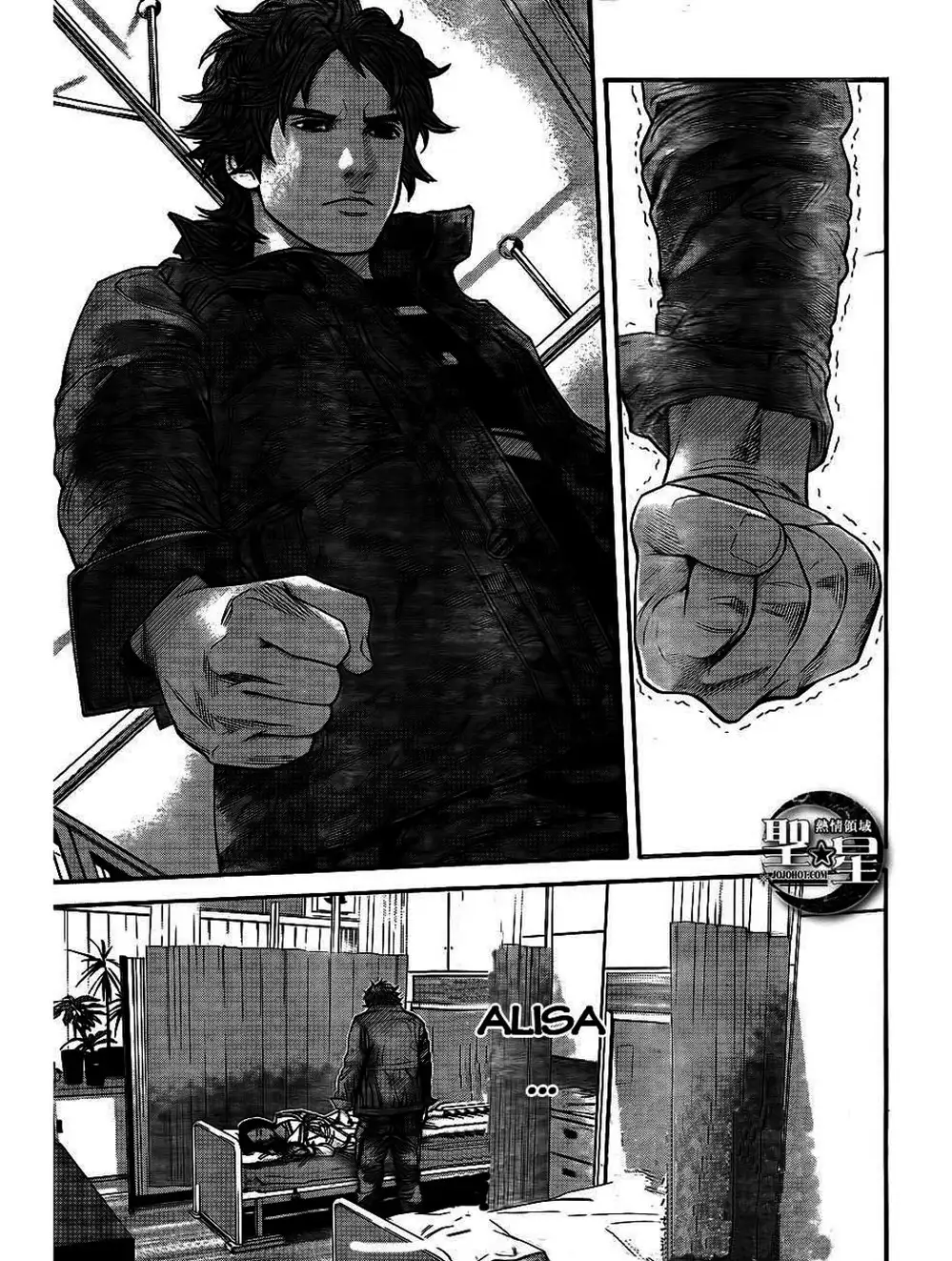 Truyện Tranh Resident Evil - Thảm Họa Marhawa trang 11