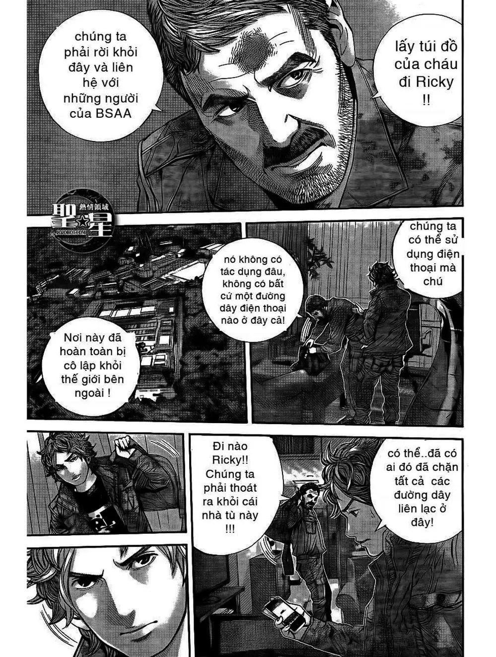 Truyện Tranh Resident Evil - Thảm Họa Marhawa trang 11