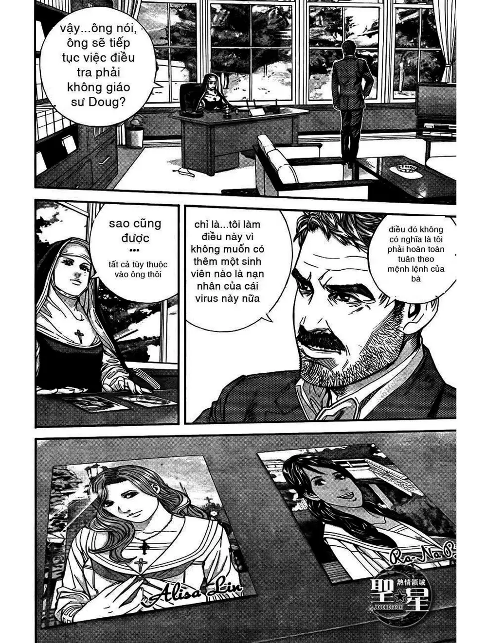 Truyện Tranh Resident Evil - Thảm Họa Marhawa trang 11