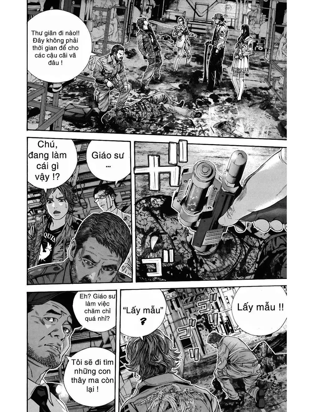 Truyện Tranh Resident Evil - Thảm Họa Marhawa trang 11