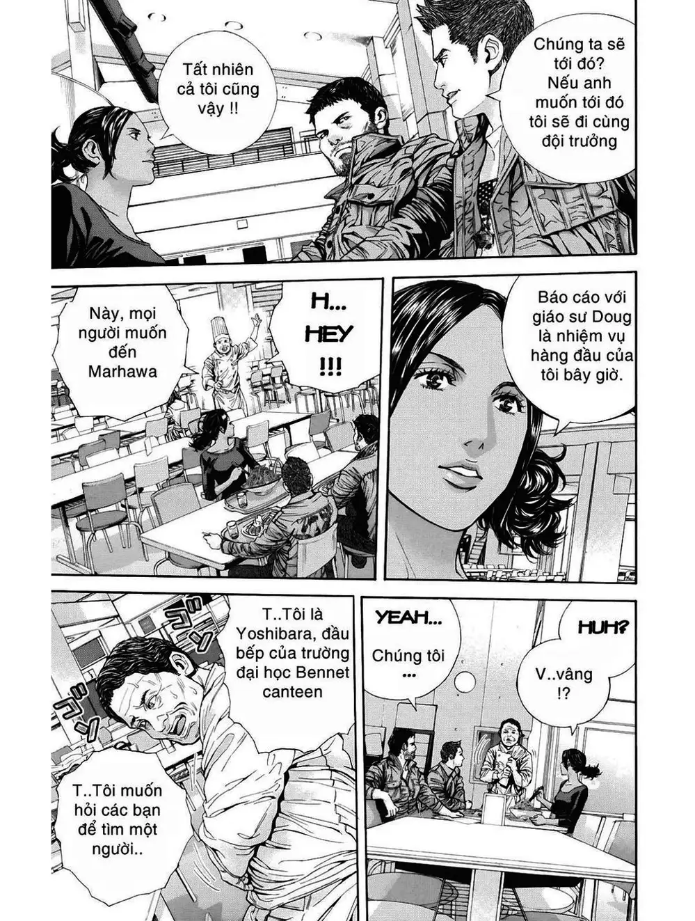 Truyện Tranh Resident Evil - Thảm Họa Marhawa trang 11