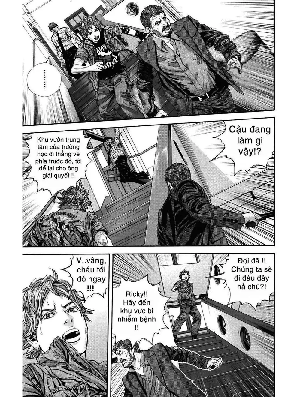 Truyện Tranh Resident Evil - Thảm Họa Marhawa trang 11