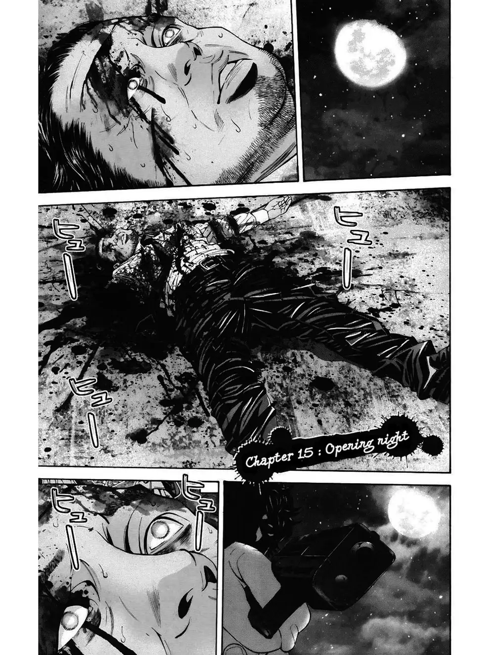 Truyện Tranh Resident Evil - Thảm Họa Marhawa trang 11