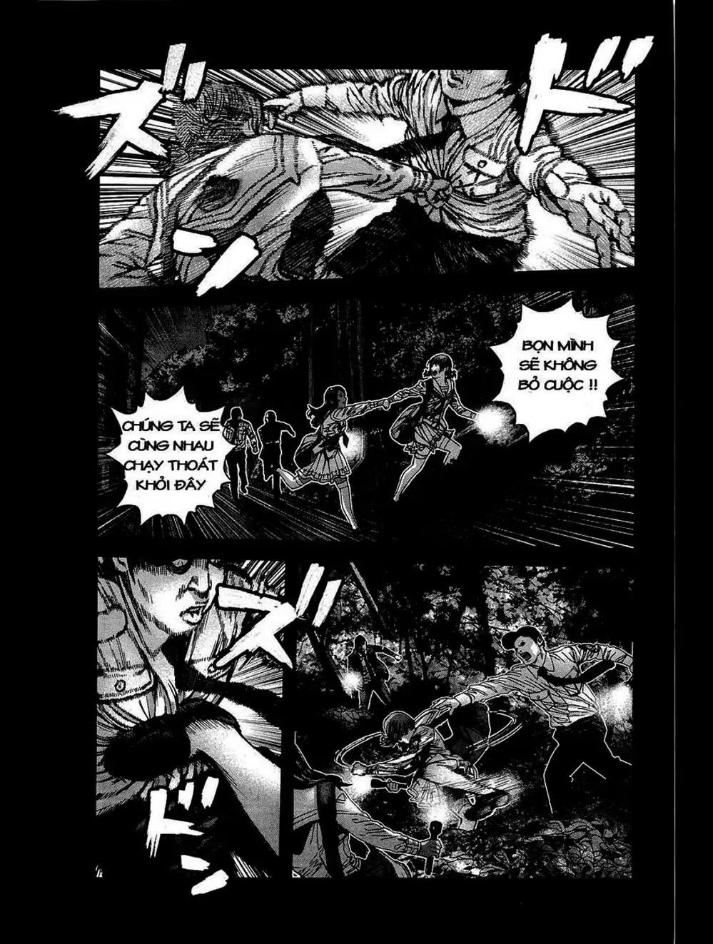 Truyện Tranh Resident Evil - Thảm Họa Marhawa trang 11