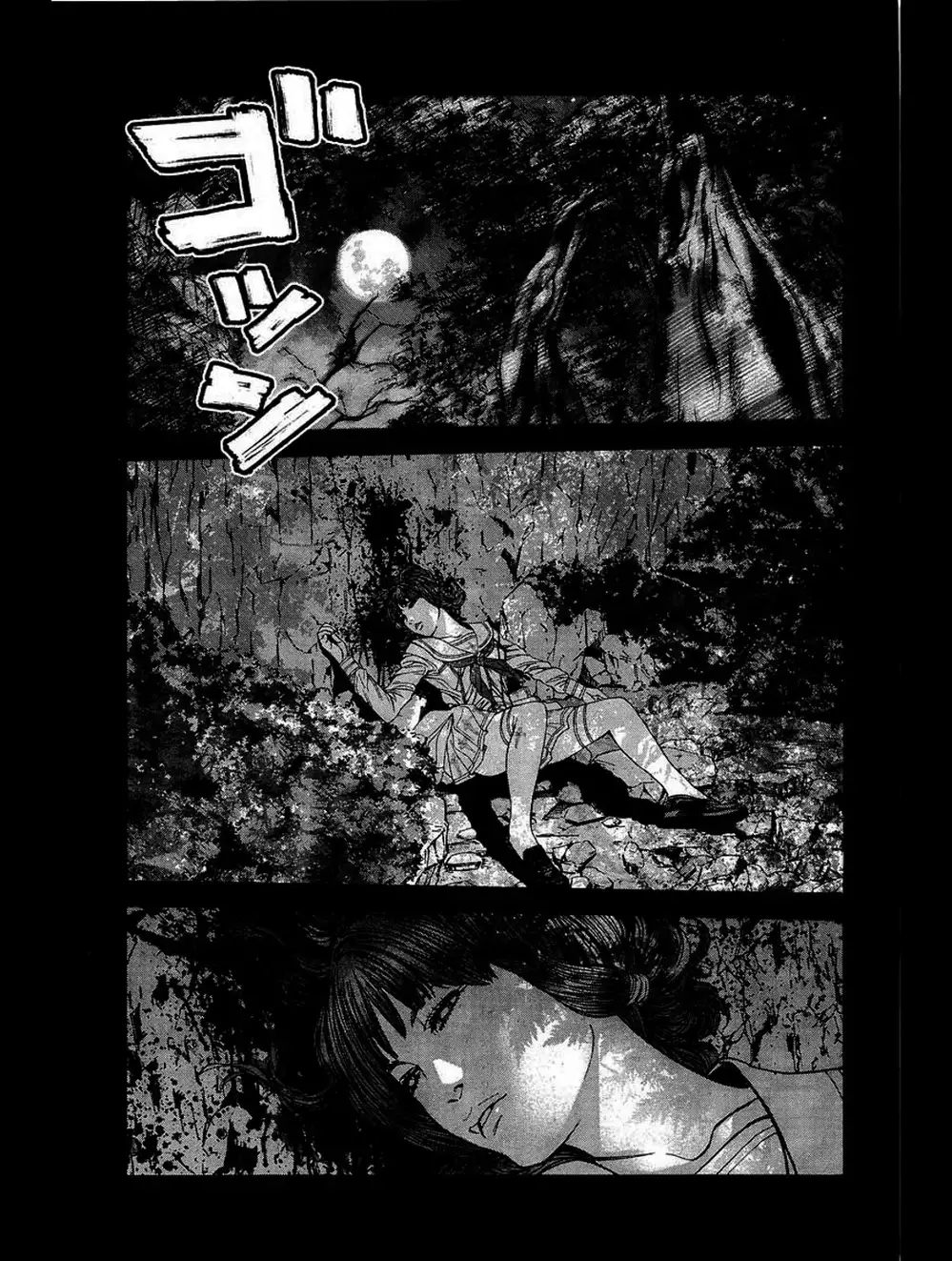 Truyện Tranh Resident Evil - Thảm Họa Marhawa trang 11