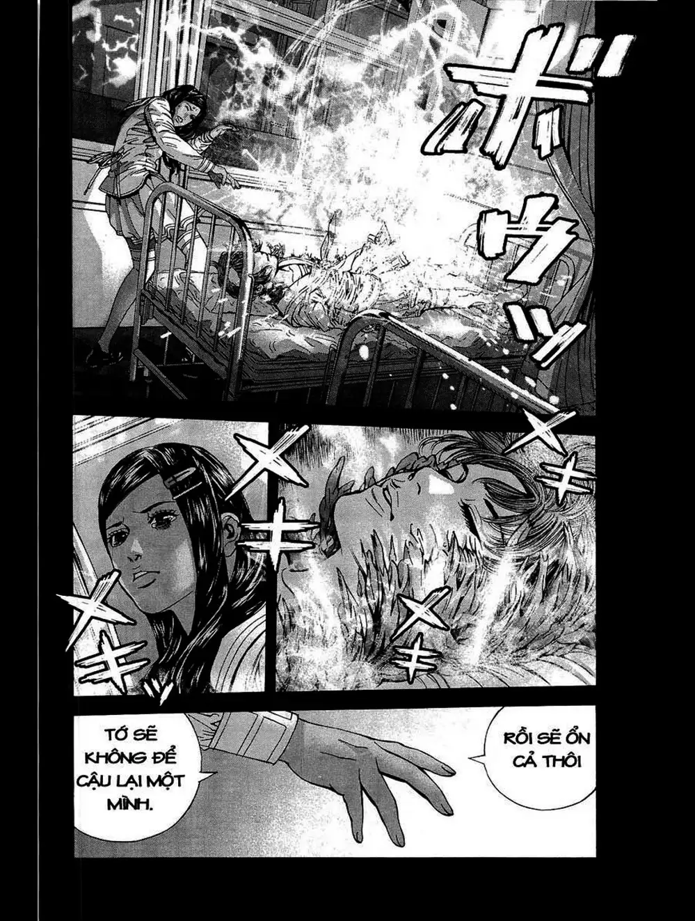Truyện Tranh Resident Evil - Thảm Họa Marhawa trang 11