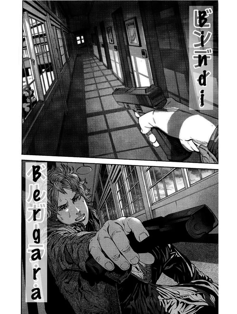 Truyện Tranh Resident Evil - Thảm Họa Marhawa trang 11