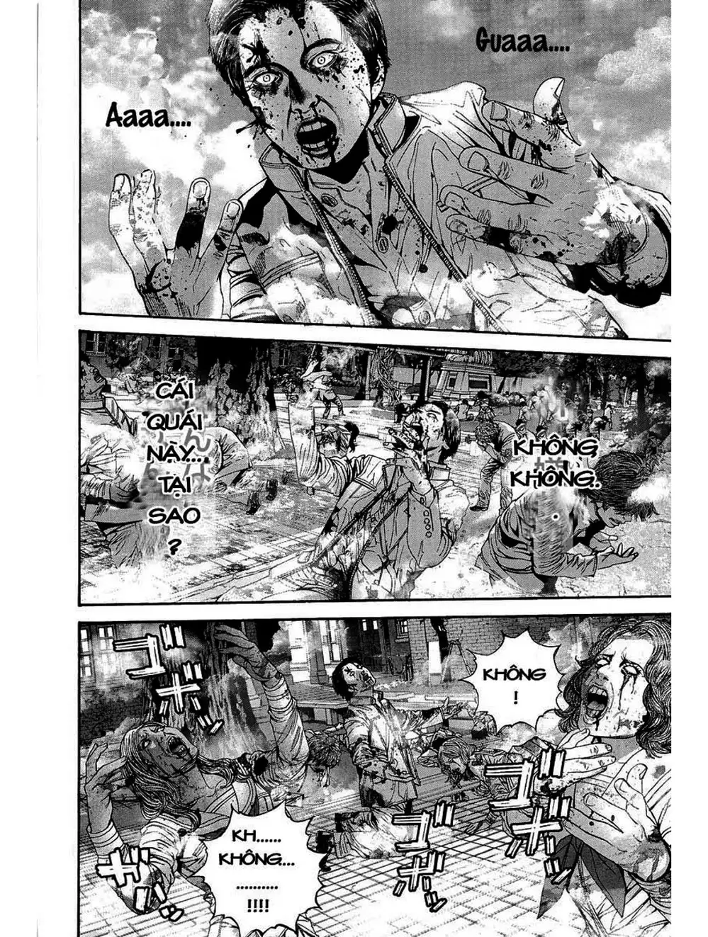Truyện Tranh Resident Evil - Thảm Họa Marhawa trang 11