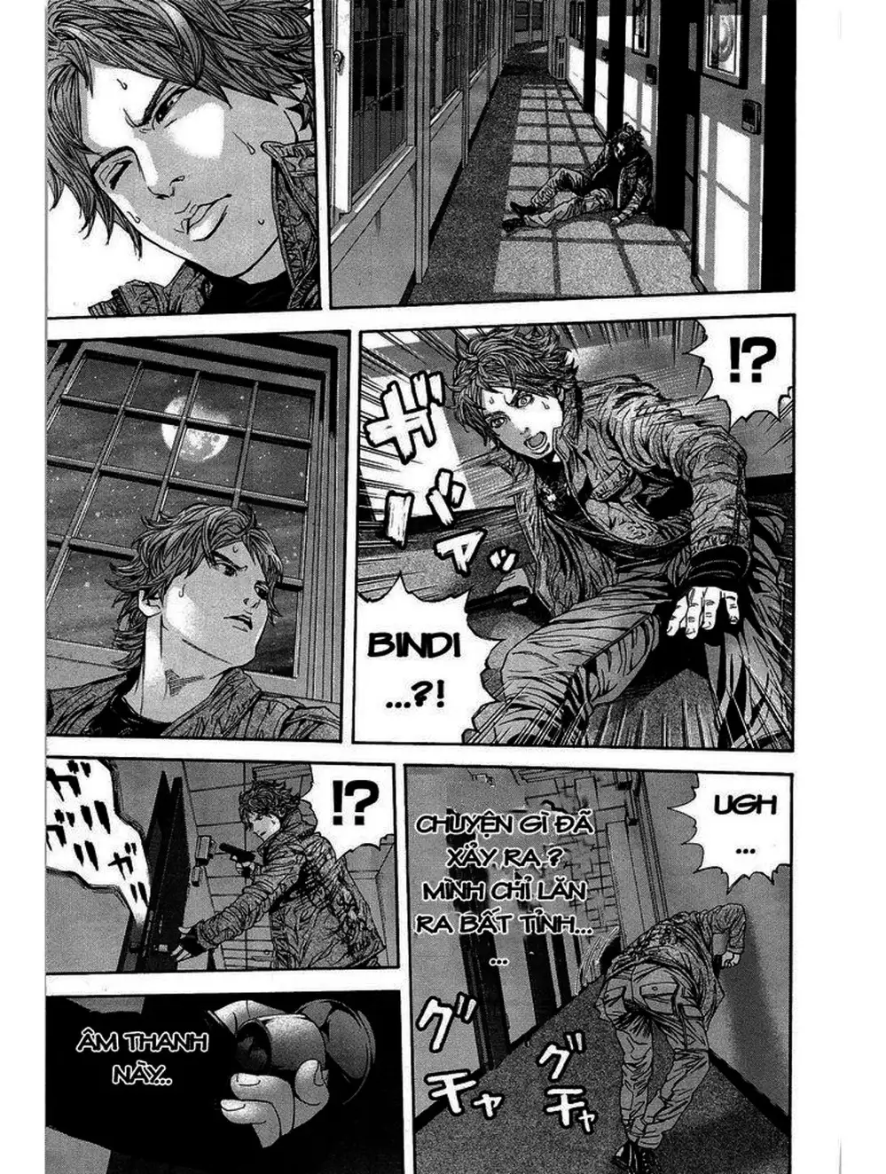 Truyện Tranh Resident Evil - Thảm Họa Marhawa trang 11