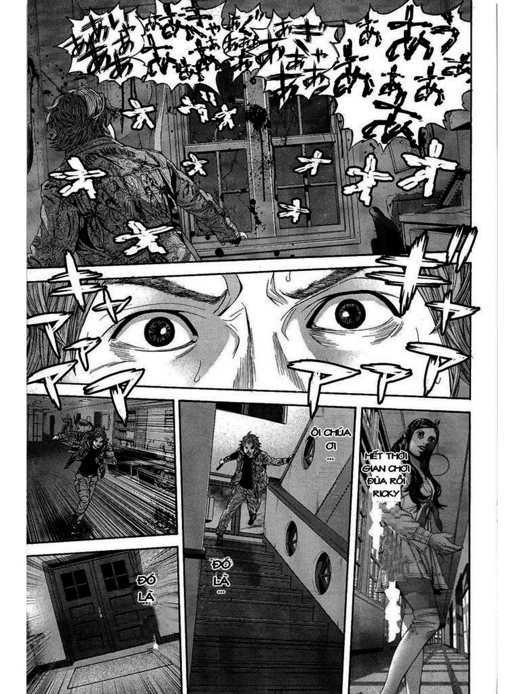 Truyện Tranh Resident Evil - Thảm Họa Marhawa trang 11