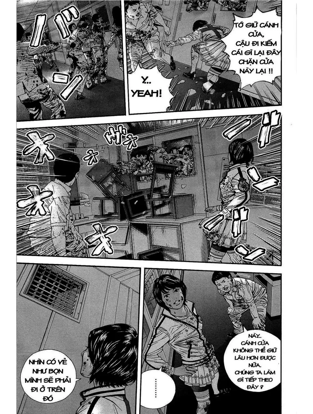 Truyện Tranh Resident Evil - Thảm Họa Marhawa trang 11