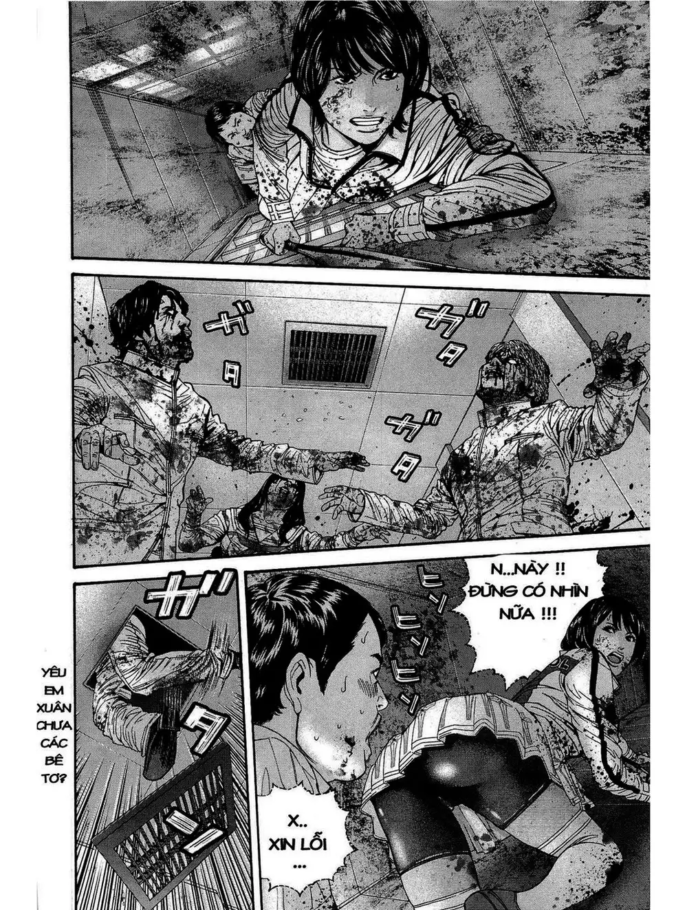 Truyện Tranh Resident Evil - Thảm Họa Marhawa trang 11