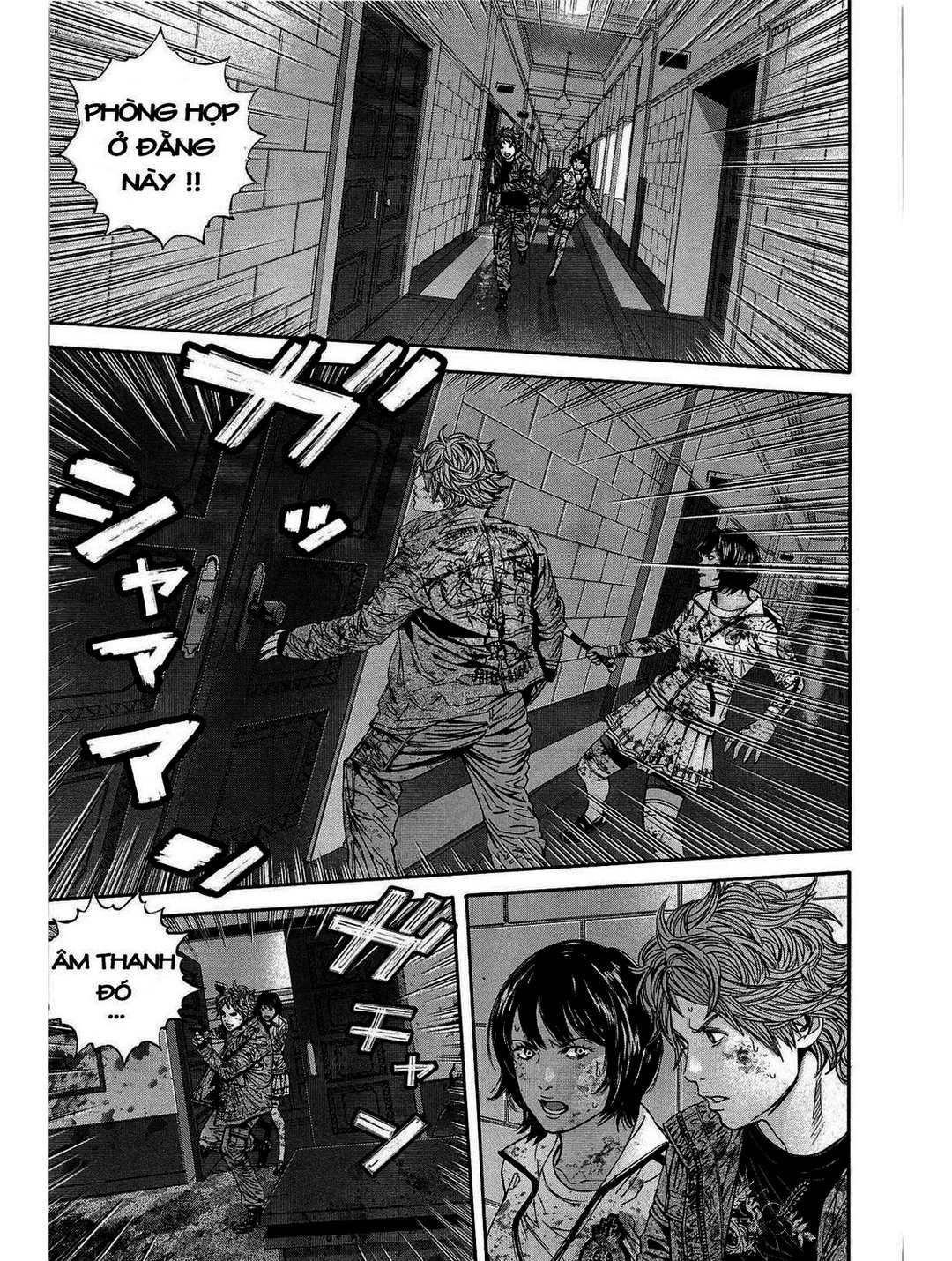 Truyện Tranh Resident Evil - Thảm Họa Marhawa trang 11