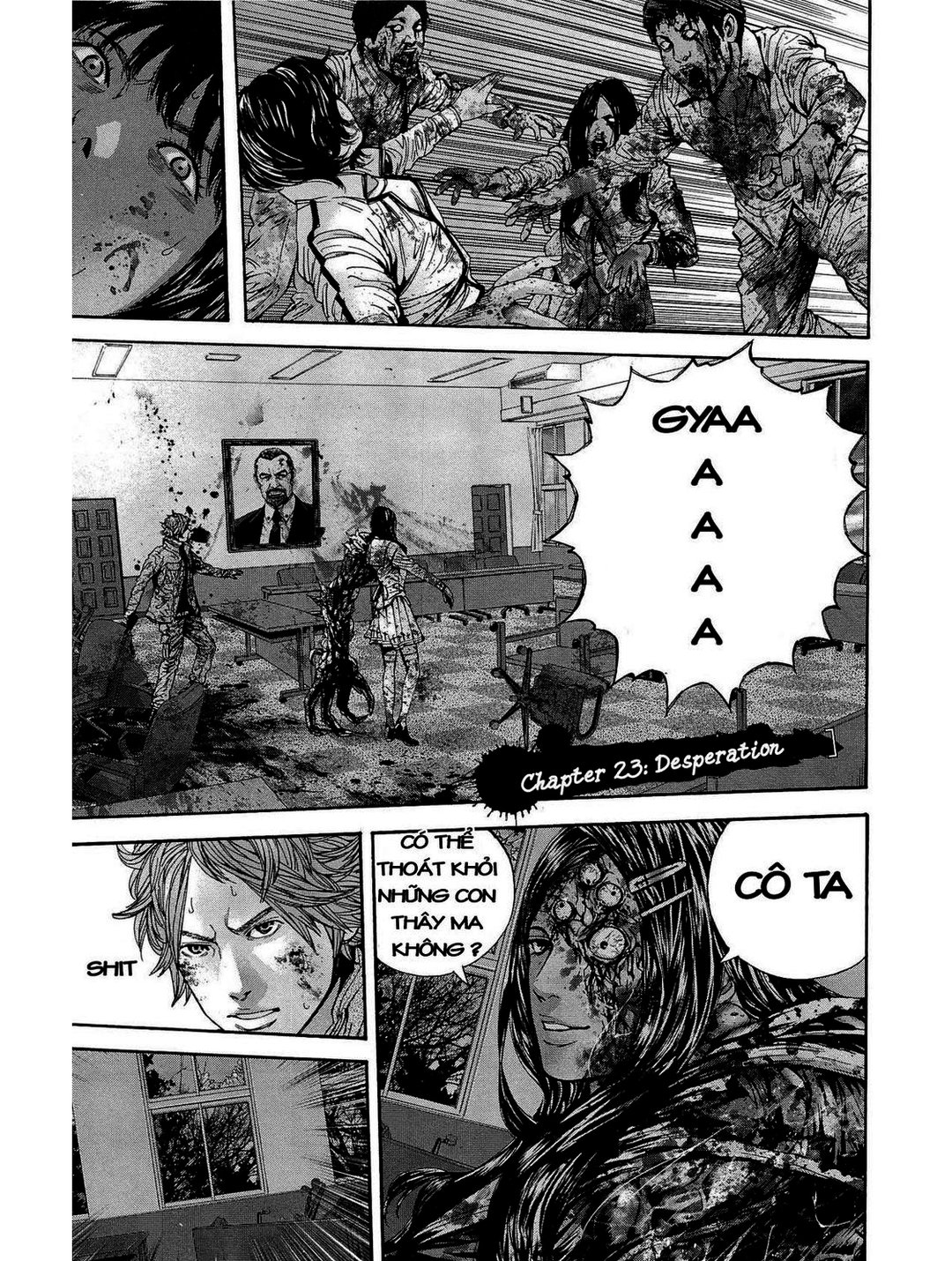 Truyện Tranh Resident Evil - Thảm Họa Marhawa trang 11