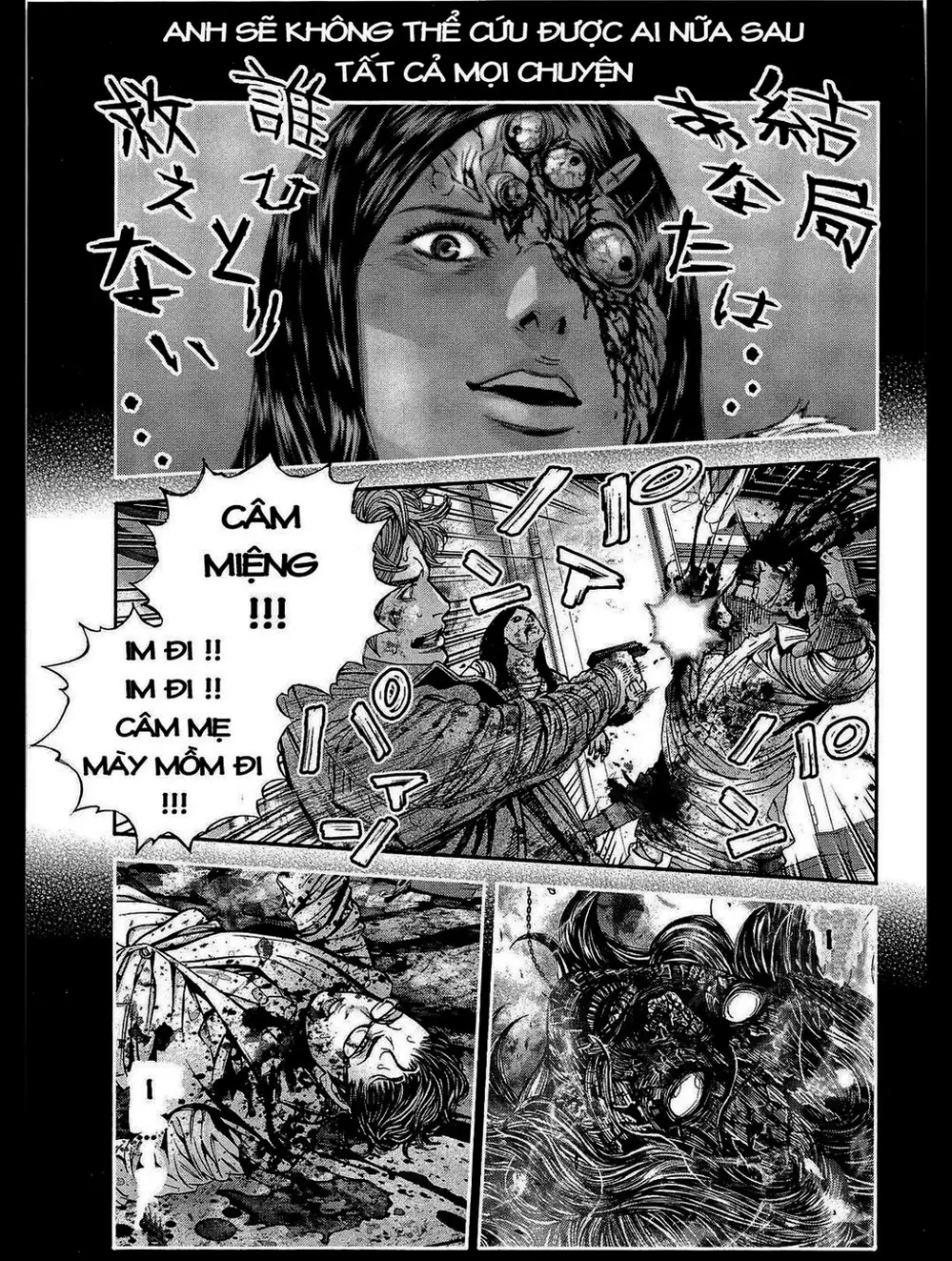 Truyện Tranh Resident Evil - Thảm Họa Marhawa trang 11