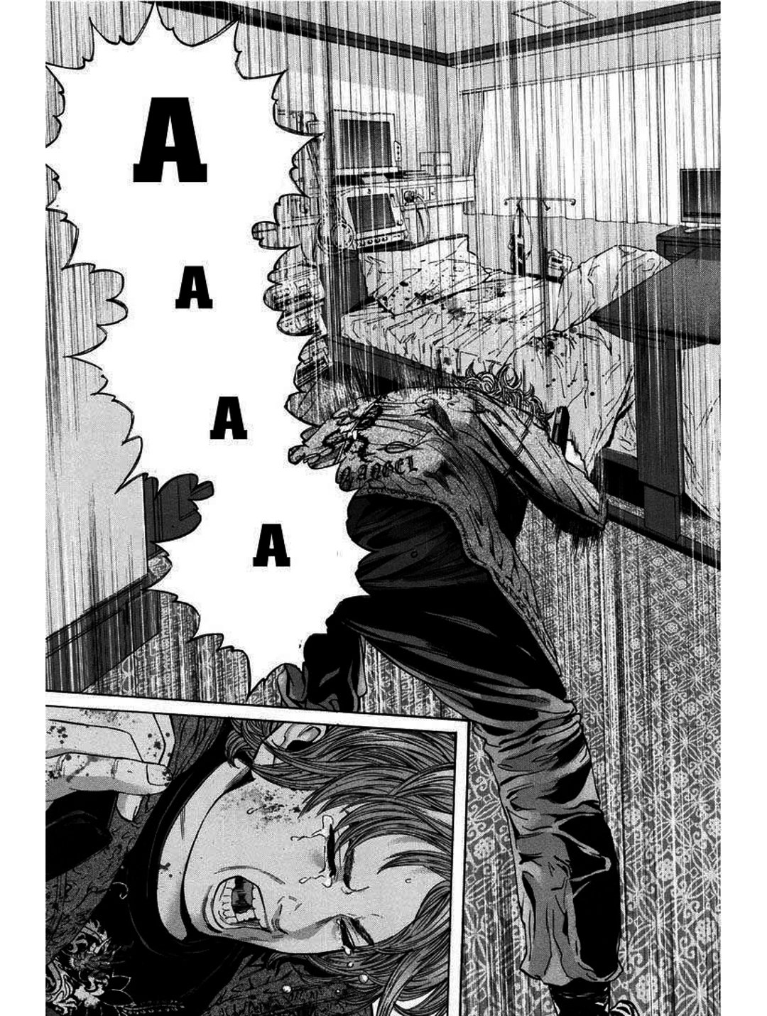 Truyện Tranh Resident Evil - Thảm Họa Marhawa trang 11