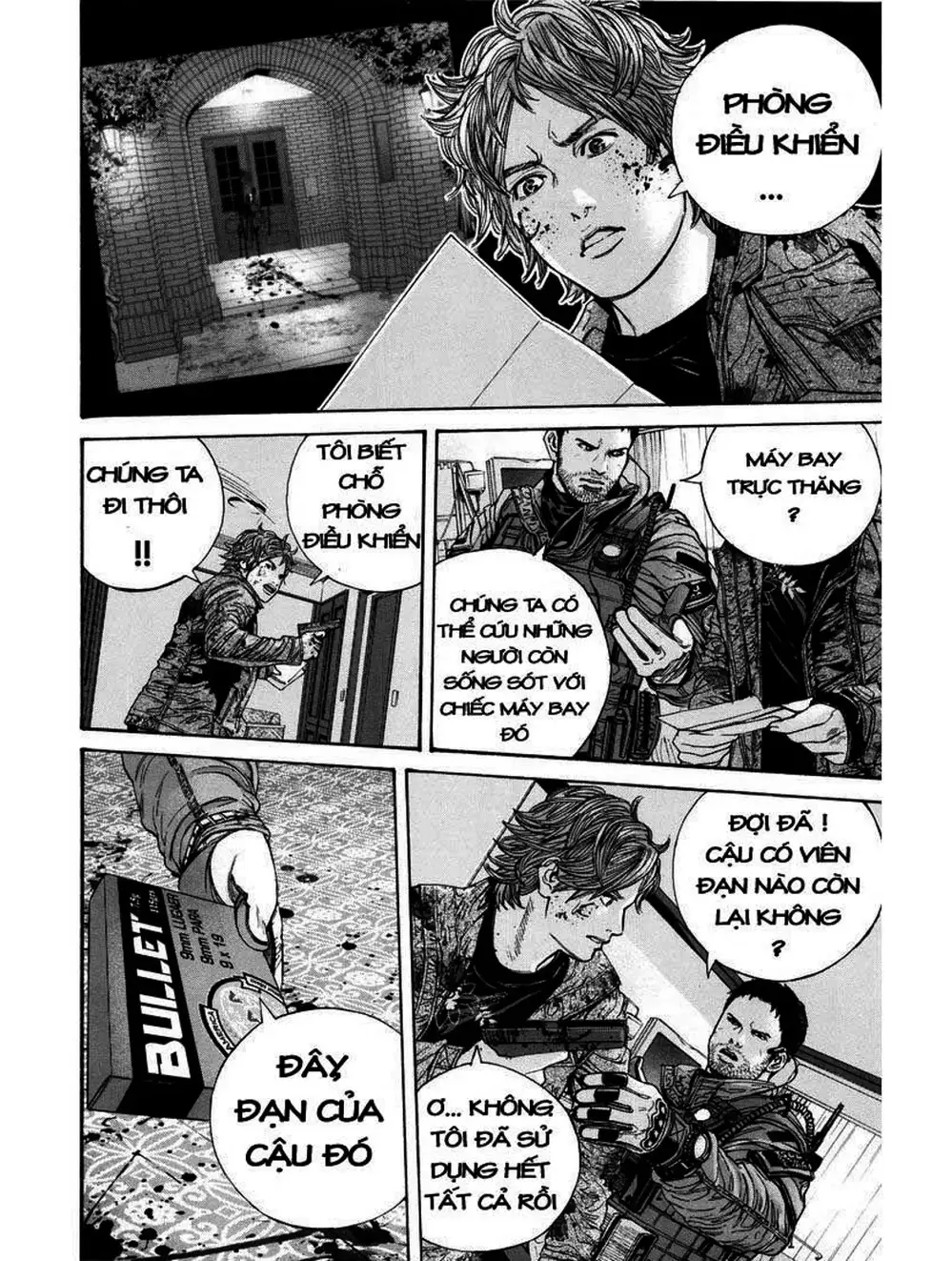 Truyện Tranh Resident Evil - Thảm Họa Marhawa trang 11