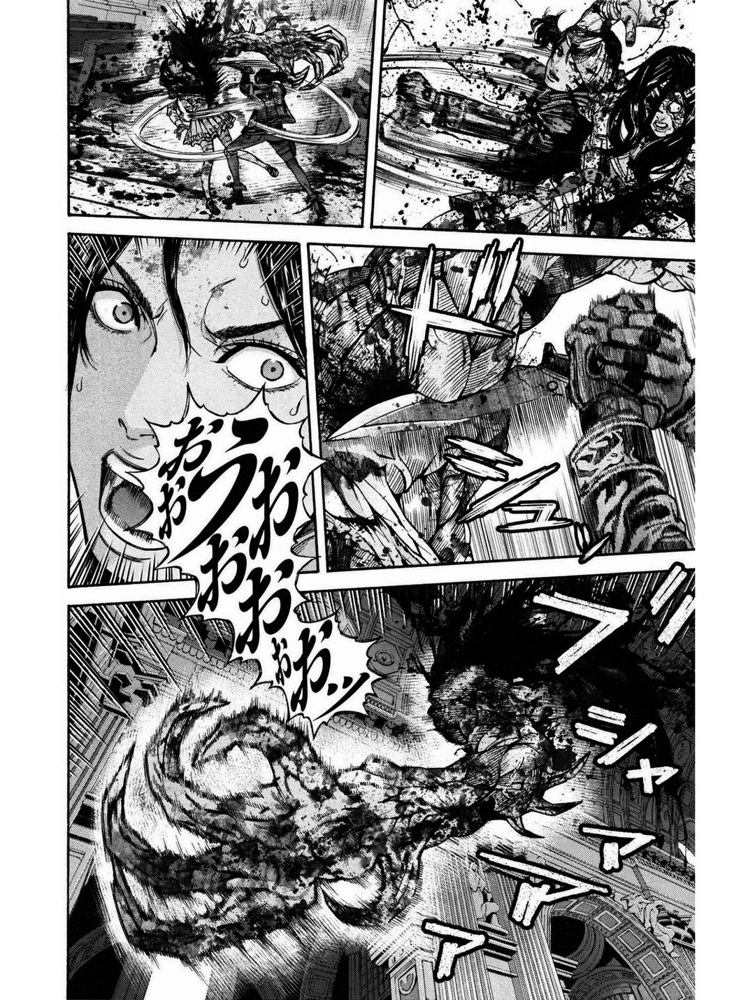 Truyện Tranh Resident Evil - Thảm Họa Marhawa trang 11