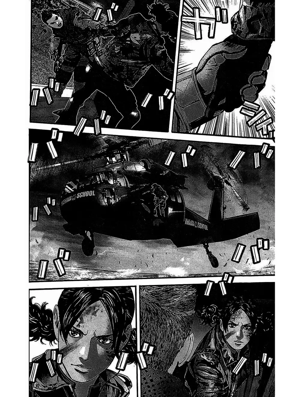 Truyện Tranh Resident Evil - Thảm Họa Marhawa trang 11