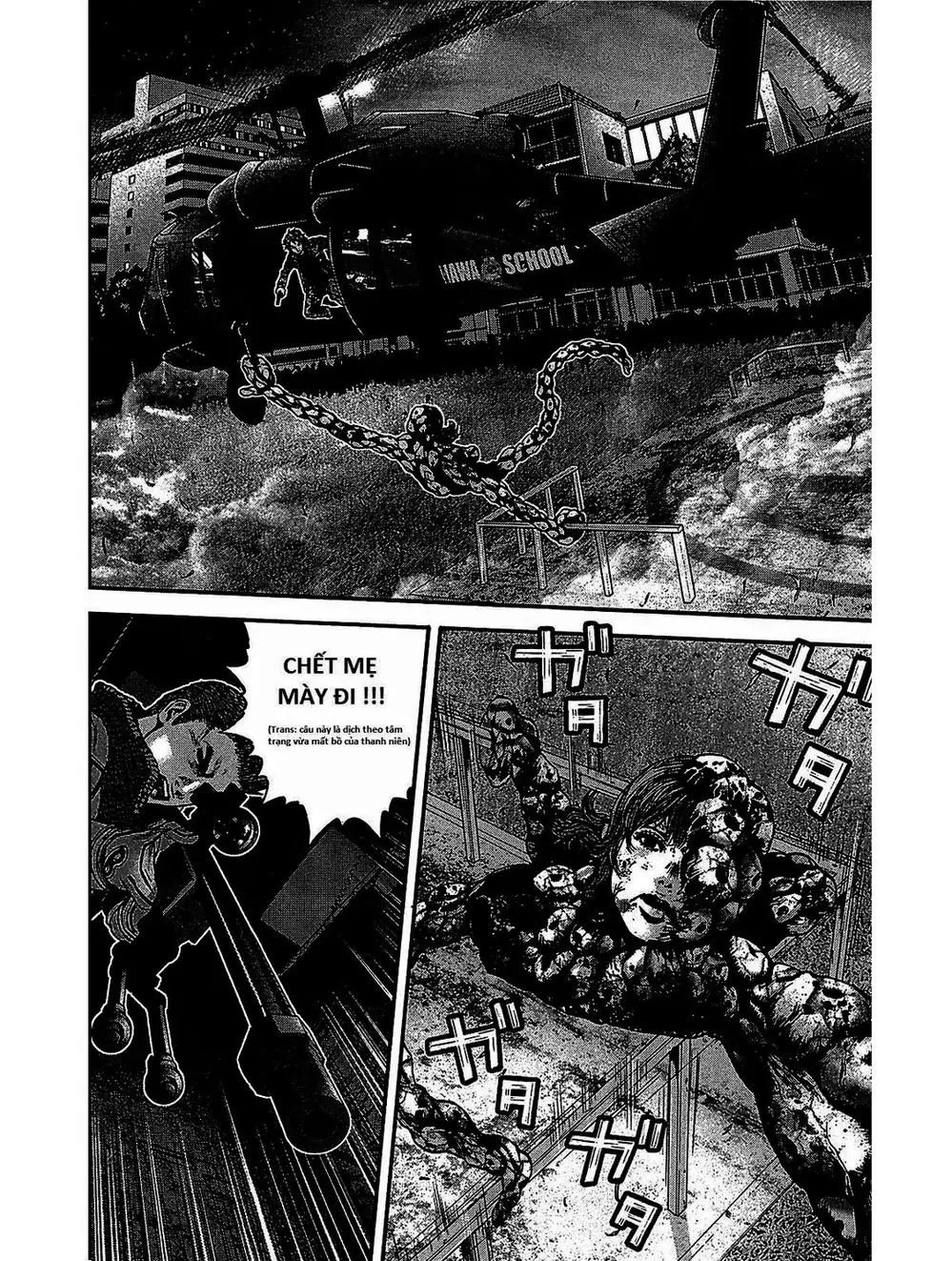 Truyện Tranh Resident Evil - Thảm Họa Marhawa trang 11