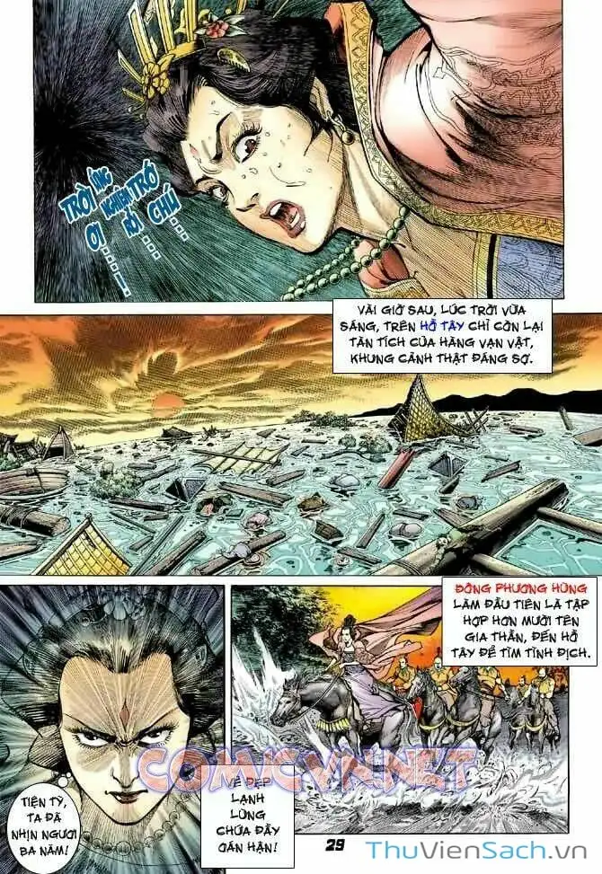 Truyện Tranh Thần Binh Huyền Kỳ 1 trang 2