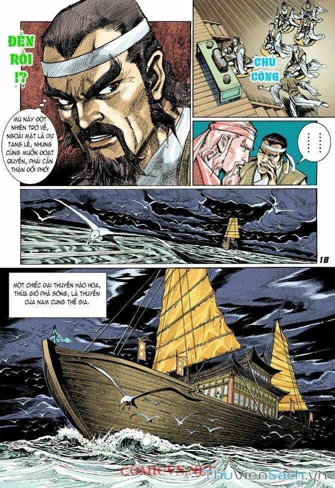 Truyện Tranh Thần Binh Huyền Kỳ 1 trang 2