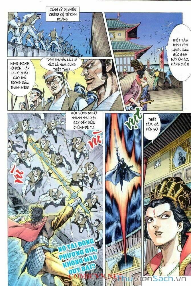 Truyện Tranh Thần Binh Huyền Kỳ 1 trang 2