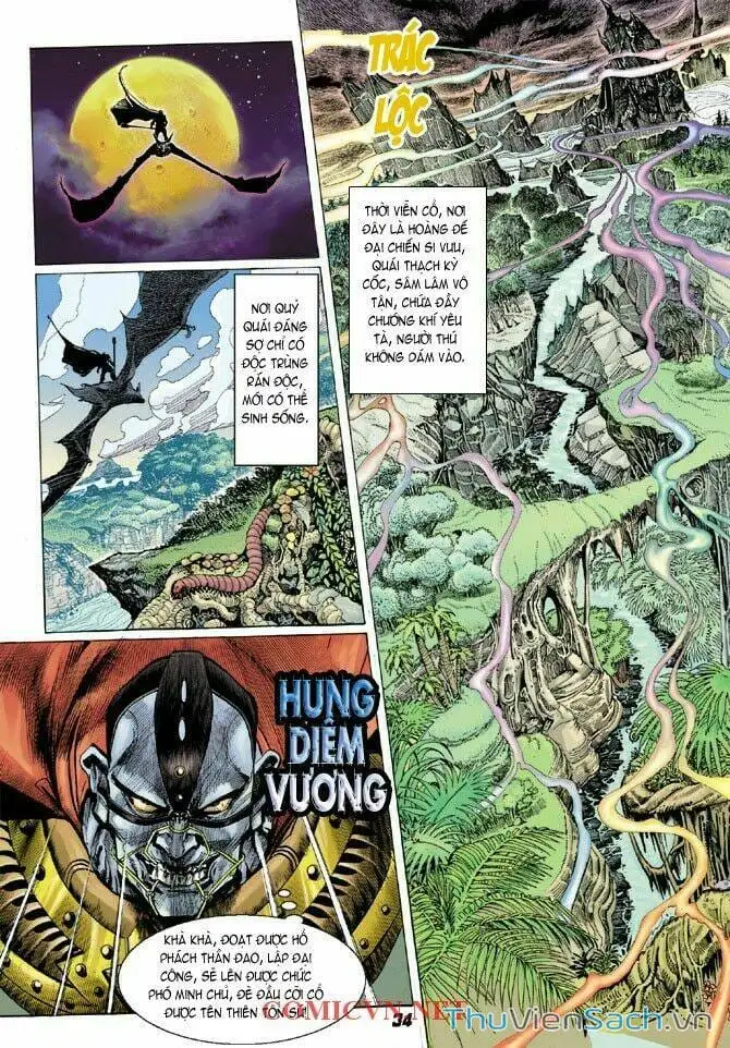 Truyện Tranh Thần Binh Huyền Kỳ 1 trang 2